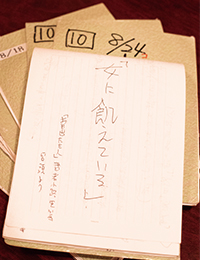 1602_cap_02.jpg