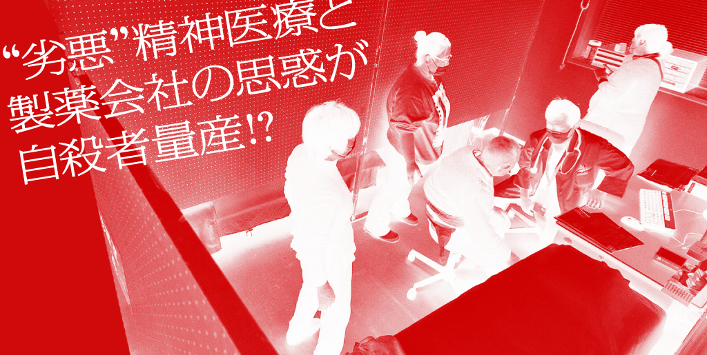 ニュース