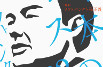 2012年5月<br />ソフトバンクと孫正義の正体