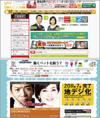 1007_miyane.jpg