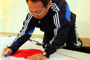 nagabuchitsuyoshi.jpg
