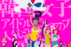 nagabuchitsuyoshi.jpg