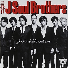 01Japanese Soul Brothers.jpg