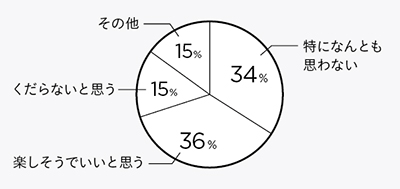 1408_2toku_22.jpg