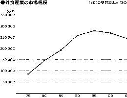 1409_kurosaka_01.jpg