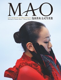 160407_mao.jpg.jpg