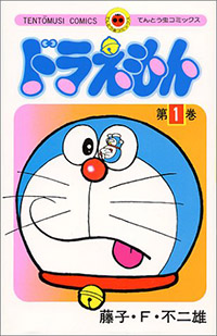 1803_doraemon.jpg