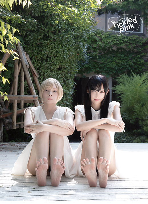2511_cyzo_kusuguri_01_520.jpg