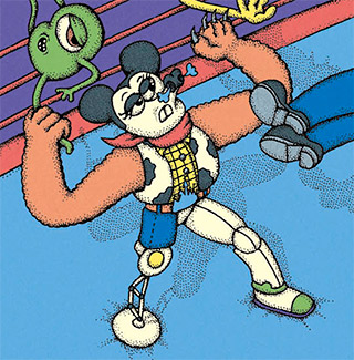 2608_cyzo_toku1-1_05_320.jpg