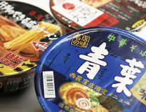 味の9割をコピー！　ゴッドタンが生む有名店“カップ麺”の裏側