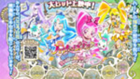 『ハートキャッチプリキュア！』は自己批評と物語の完成度を両立させた大傑作だ!!