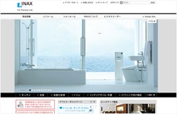 家電・製造・食料品・小売り編──オトコ社会にディスコミュニケーション、世界屈指の技術大国はこんなにトホホなんです!?