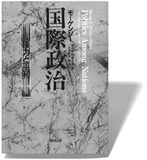 慰安婦問題でも大統領の保身のためでもない！　竹島問題が加熱した本当の理由