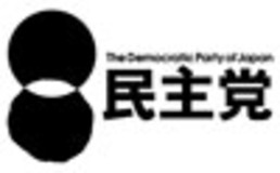 政治献金からセミナー参加、講演会まで――安倍晋三に石原一族…2大政党と議員の宗教団体親密表 