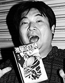 井口 昇 進撃 ヒットで追い風が吹く 残酷描写も受け入れる土壌の醸成 サイゾーpremium