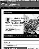 有名人こそ奮って出演すべし!! 宗教機関誌寄稿者の本音