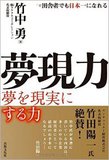 休載のお知らせとこれからの話