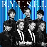 「R.Y.U.S.E.I.」でジャパニーズEDMの臨界点を突破！三代目JSBの音楽的真価を知るための10選レビュー！