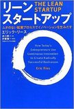 「リアルタイム」の積み重ねで世界を構築せよ！「インダストリー4・0」