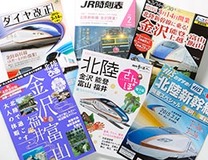 “もういらないだろ”批判もなんのその、東京─金沢は夢の2時間28分に！ 北陸新幹線と日本の未来