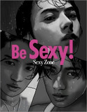 視聴率は連日『世界陸上』に及ばず！　しらがみだらけでSexy Zoneをうまく活かせなかったフジテレビ