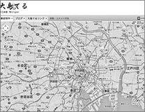 風水でつくられた街ほど事故物件だらけ!? 「大島てる」に無茶ぶり！風水と事故物件の関係