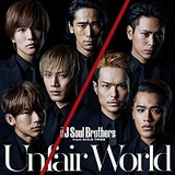 バラエティ番組では使い物にならない!? 三代目JSBの飛躍でジャニーズ化が進むEXILE一族のテレビ戦略