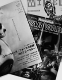 スター・ウォーズ祭は2020年まで続く!? メディアを掌握してアメとムチを使い分けるディズニー“帝国”