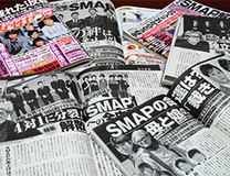 スポーツ紙、女性週刊誌はジャニーズ擁護多し。報道を徹底検証！ジャニーズにおもねる御用メディア番付