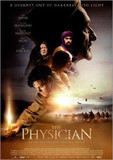 中世イスラム最大の医学者が登場する 『千年医師物語　ペルシアの彼方へ』その中身とは…