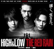 俺たちは劇場でEXILEとタイマン張ったんだ――『HiGH&LOW』でHIROが望むのは「親殺し」？ 今後の展開を予想する！