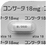 【発達障害治療に有効だとされる薬リスト】その効果と副作用とは？発達障害の治療に使われる薬物