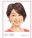 コネ入社のツケが回ってきた!? フジテレビ秋元、生田アナの離婚協議に人事部がハラハラ