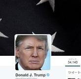 トランプを訪問した安倍首相と孫社長にうまみ？ カジノ法案の急成立をつなぐアメリカのカジノ王