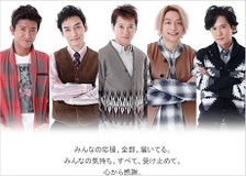 【プレミアム限定・芸能記者座談会】AKBは凋落し、よしもとは利権化してゆく…2016年の芸能スクープから今年の芸能界を占う！