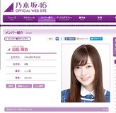 乃木坂46白石麻衣、写真集バカ売れでも消えない「8月引退説」