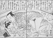 鎌倉から明治時代まで！――時代別に見る、日本における「男色」文化の変化