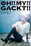 GACKT周辺でトラブル続発……仮想通貨暴落に続き、広告塔の「筋肉サプリ」が発売中止に!?