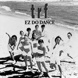 DJ KOOが盆踊りのアイコンに！――EZ DO “BON” DANCE爆誕
