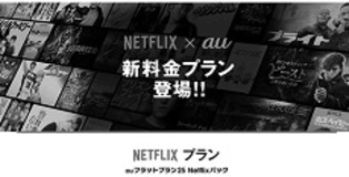 【クロサカタツヤ×大原通郎】傾いた日本のテレビ局を立て直すには、韓国の戦略を今一度見習うべき