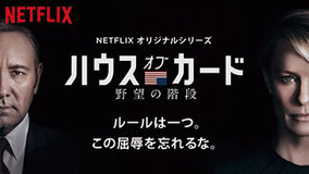 文化紹介だけに終わらず、2パックとビギーの暗殺まで――Netflixが切り拓くヒップホップドラマの“社会性”