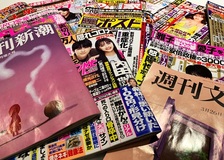 週刊誌はコロナ騒動をどう報じたか？――9誌のコロナ特集記事を読み比べ