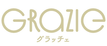 グラドル情報サイト『グラッチェ』オープン記念！　応募者全員に新海まき年賀状プレゼント