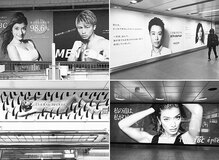 電車を占拠する美容広告が若年層のルッキズムを助長する