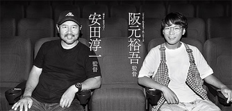 映画と観客への尽きせぬ愛と熱情と破天荒さと