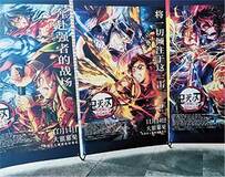 過熱する過激表現かマンガ不況の救世主か「残酷表現」の現在地