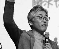 京大講座が取り組む、思考の主導権を取り戻す「そもそも論」