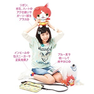 ネットでは大批判の嵐 雑誌の売れ行きは絶好調 カネと欲望渦巻くjsファッション誌界 Auスマパス サイゾーpremium ネットでは大批判の嵐 雑誌の売れ行きは絶好調 カネと欲望渦巻くjsファッション誌界 Auスマパス サイゾーpremium