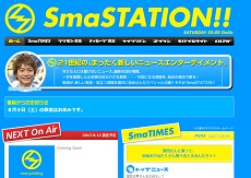 1708_smasta.jpg
