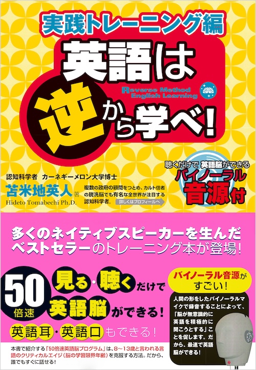 tachiyomi_banner_1280.jpg